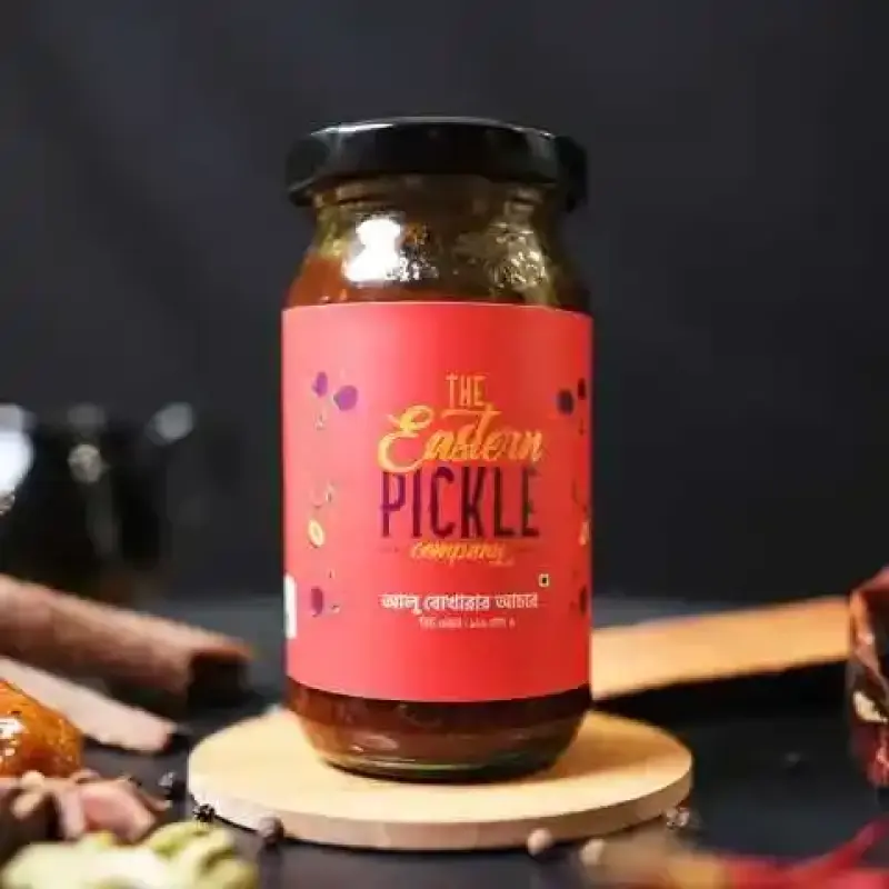 আলু বোখারার আচার (Alu Bukhara Pickle)