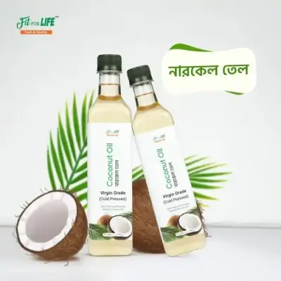 ভার্জিন গ্রেড নারকেল তেল