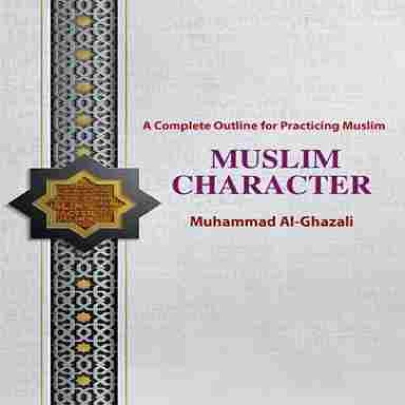 Muslim Character