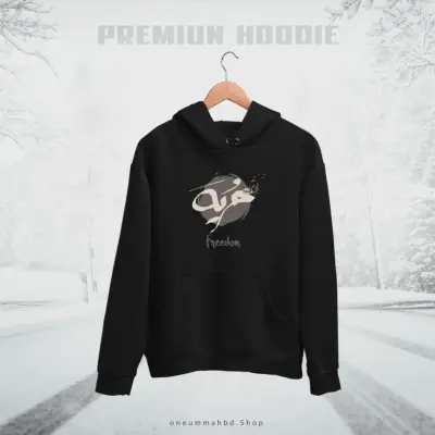 Pullover Hoodie – Freedom