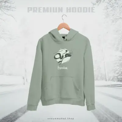 Pullover Hoodie – Freedom