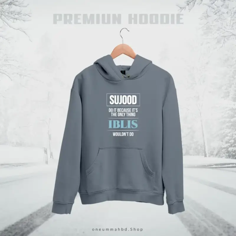 Pullover Hoodie – Sujod V2