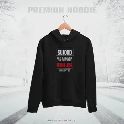 Pullover Hoodie – Sujod V2