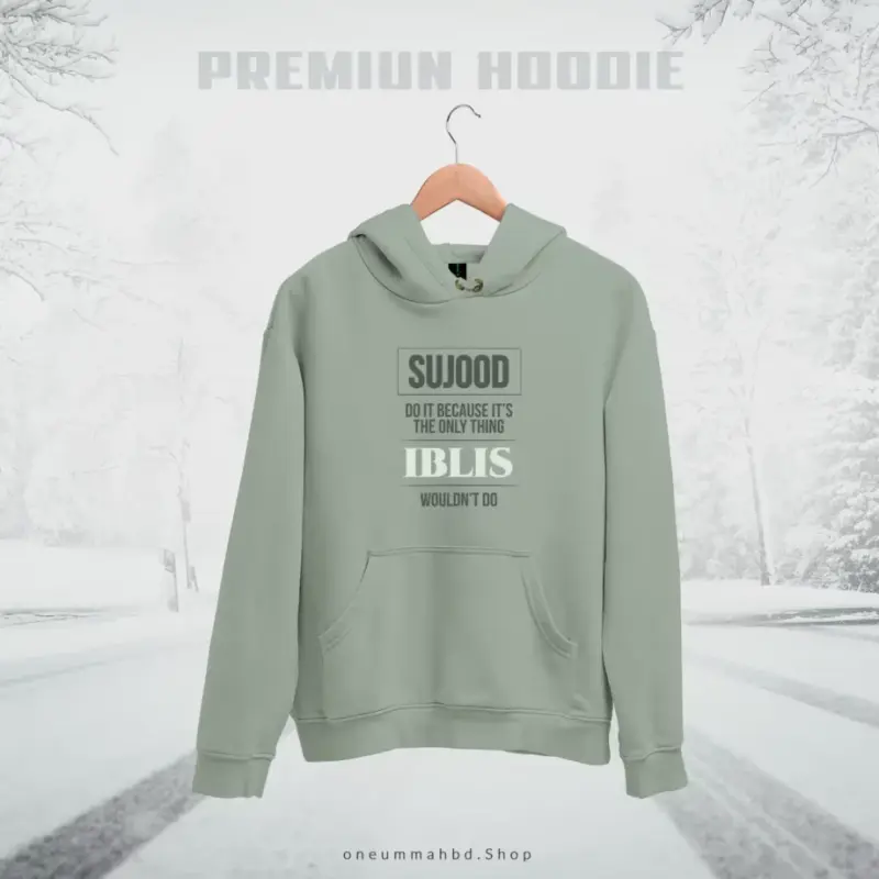 Pullover Hoodie – Sujod V2