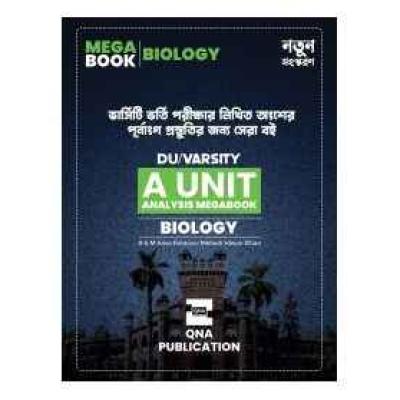 QNA DU/Varsity A Unit Analysis Megabook (Biology)