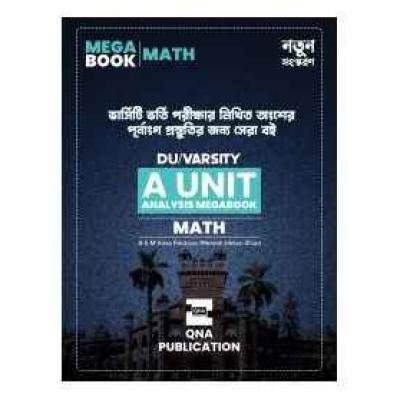 QNA DU/Varsity A Unit Analysis Megabook (Math)