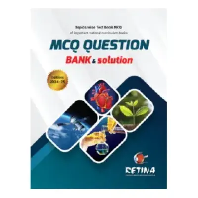 MCQ Question Bank and Solution