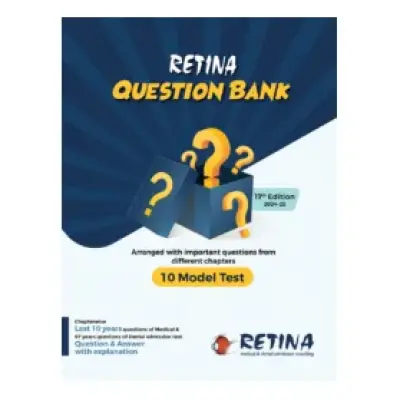 RETINA Question Bank ( English Version)