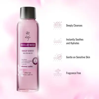 Skin Cafe Micellar Water – 120ml