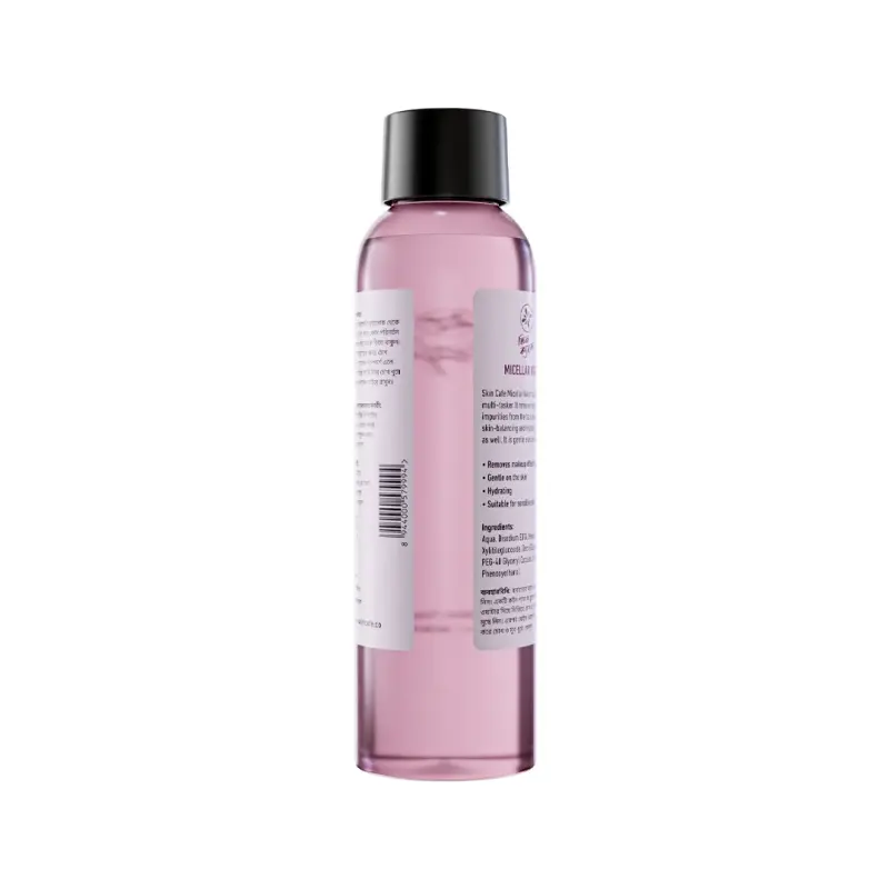 Skin Cafe Micellar Water – 120ml