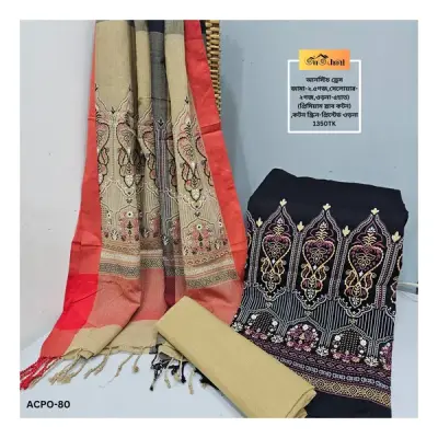 Slab Cotton with Screen Printed Dupatta || ACPO-80