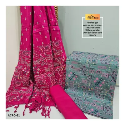 Slab Cotton with Screen Printed Dupatta || ACPO-81